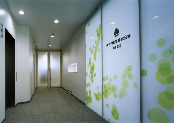 Office entrance