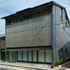 Twonine japan office